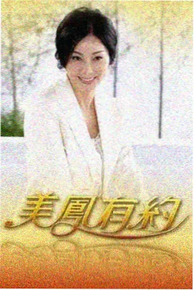 九月片单观察配图